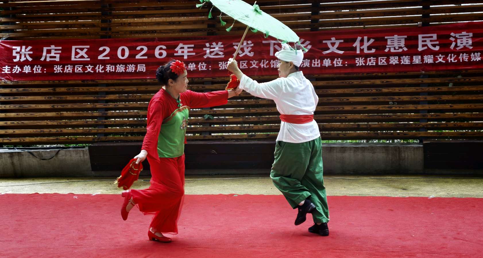 文化惠民迎“七一” 风雨坚守显担当（图6）
