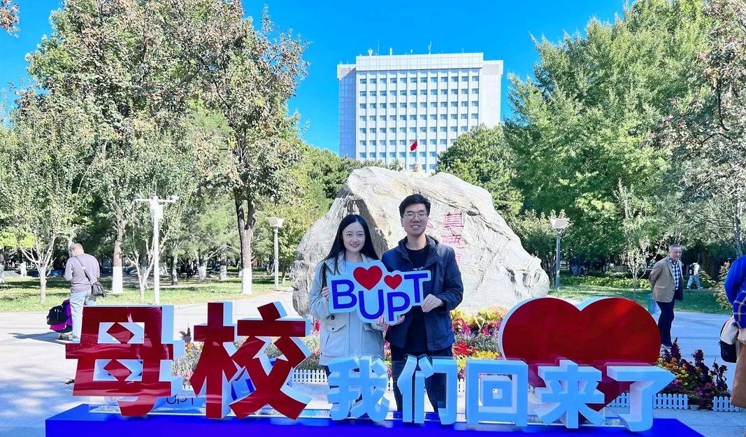 【经典推荐】张汝松//重返母校（三首）（图3）