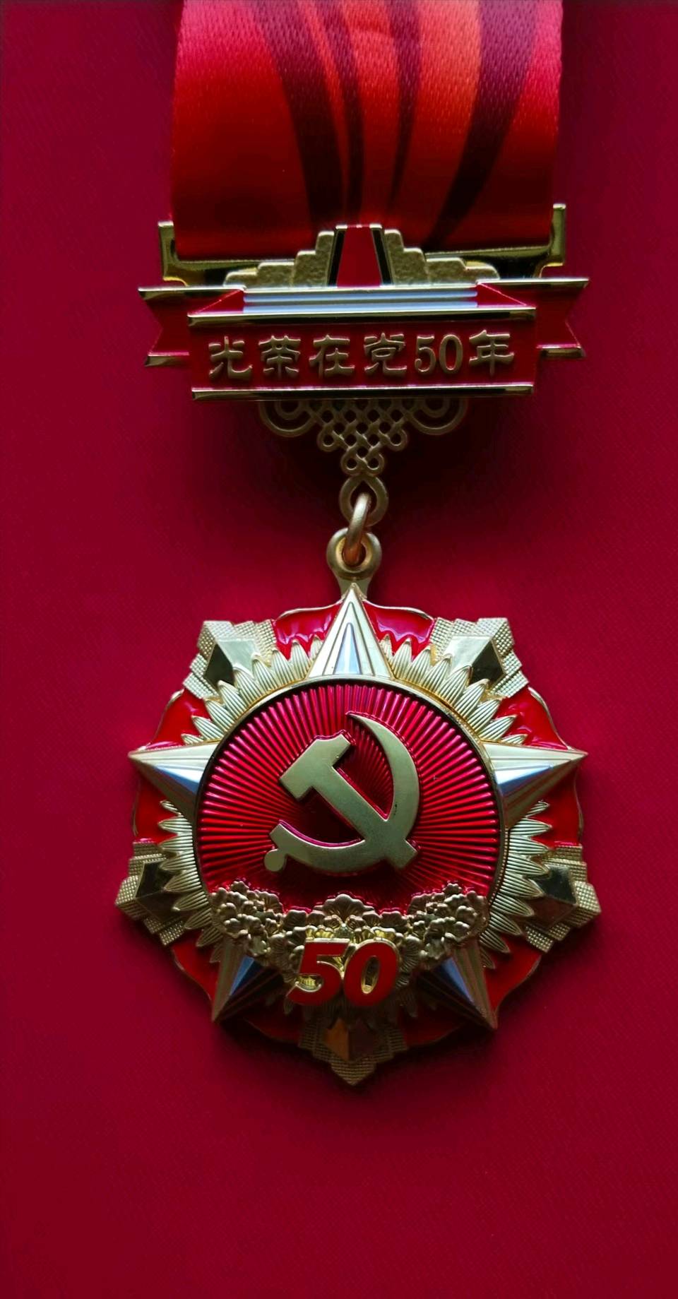 【故道文化·古风·8931】钟延禄诗作（图5）