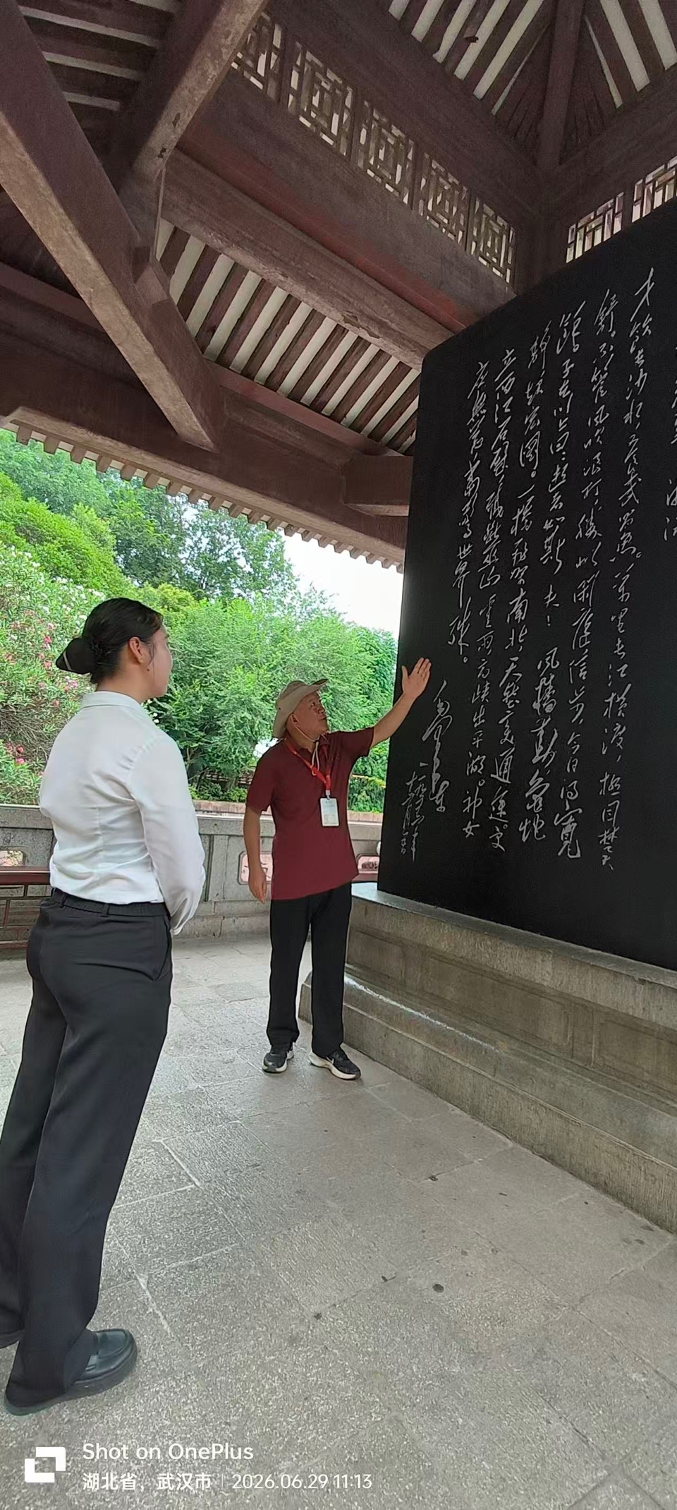 文明荣光｜周智敏（黄鹤楼诗词讲解志愿者）（图3）