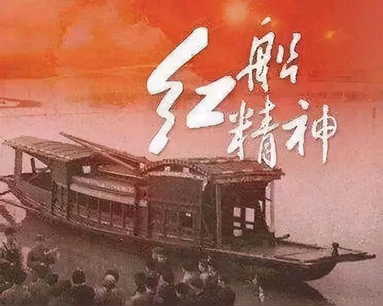 《海天诗画》名家精品诗词二首作者‖小辉（广州）（图7）