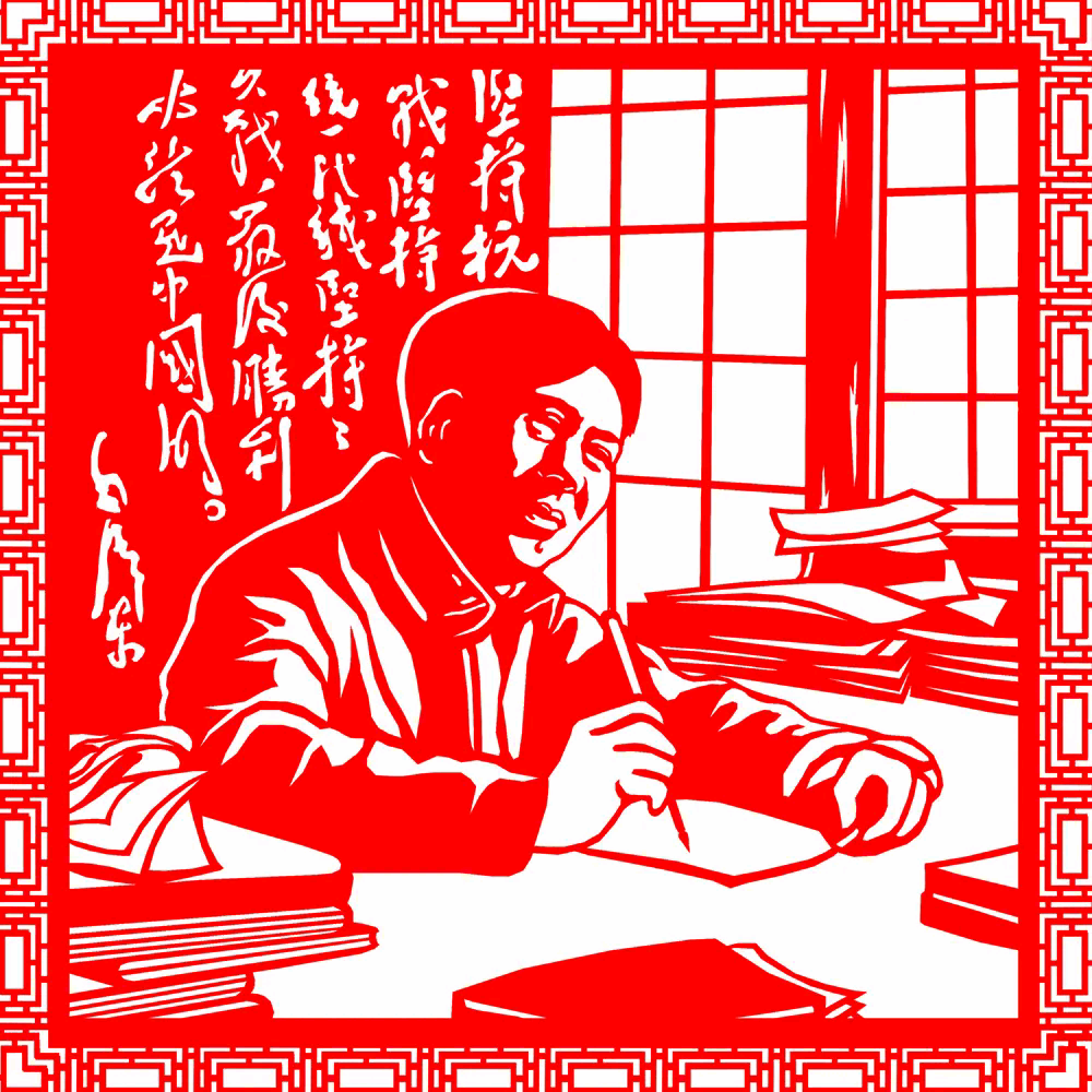 《海天诗画》名家精品诗词二首作者‖小辉（广州）（图6）