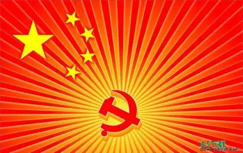 【大东北诗刊:七一特刊（二）】《镰锤谱写中国魂，红船引路世代兴》‖现代诗歌作品集锦（图11）