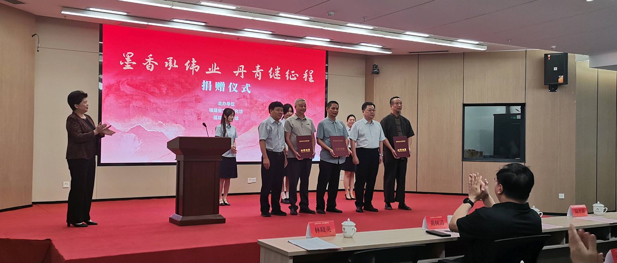 “墨香承伟业 丹青继征程”主题书画展在榕隆重开幕（图4）