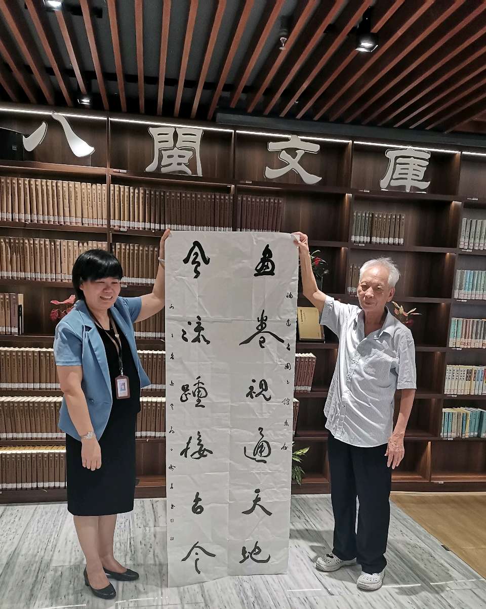 “墨香承伟业 丹青继征程”主题书画展在榕隆重开幕（图12）