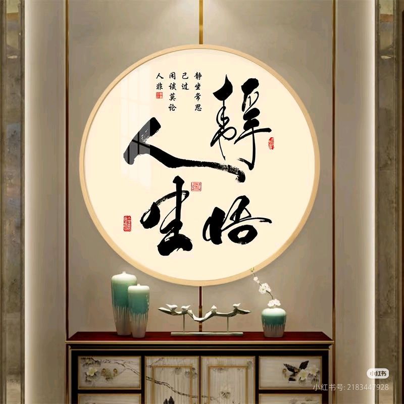 【蓝月亮诗刊】签约巧人：聂金杨/ 莫让歪门邪道糟蹋了老祖宗的书法（图5）