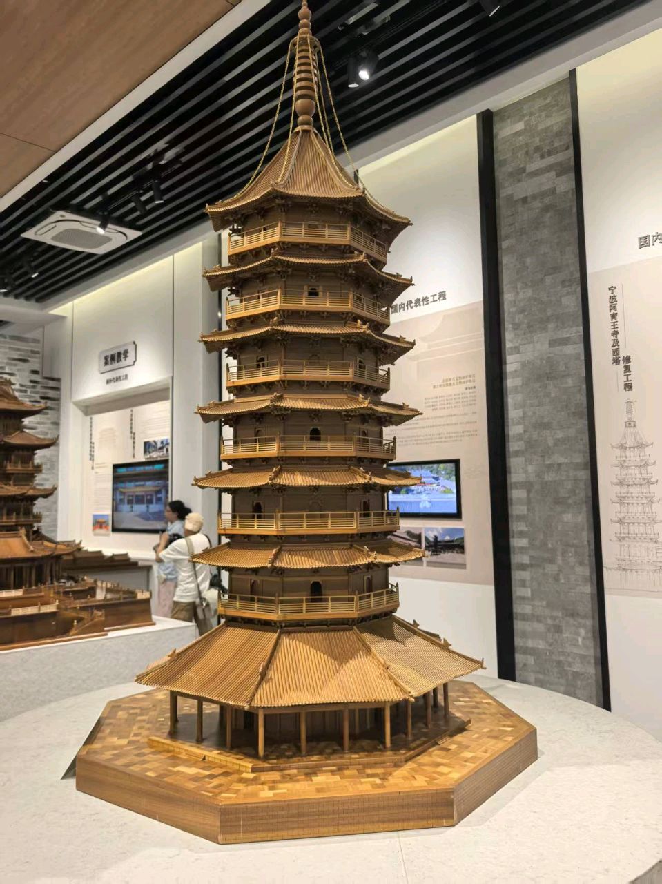【中国诗人】文坛*沁园春·两头门廊桥作者杨毓楼 （浙江）（图13）