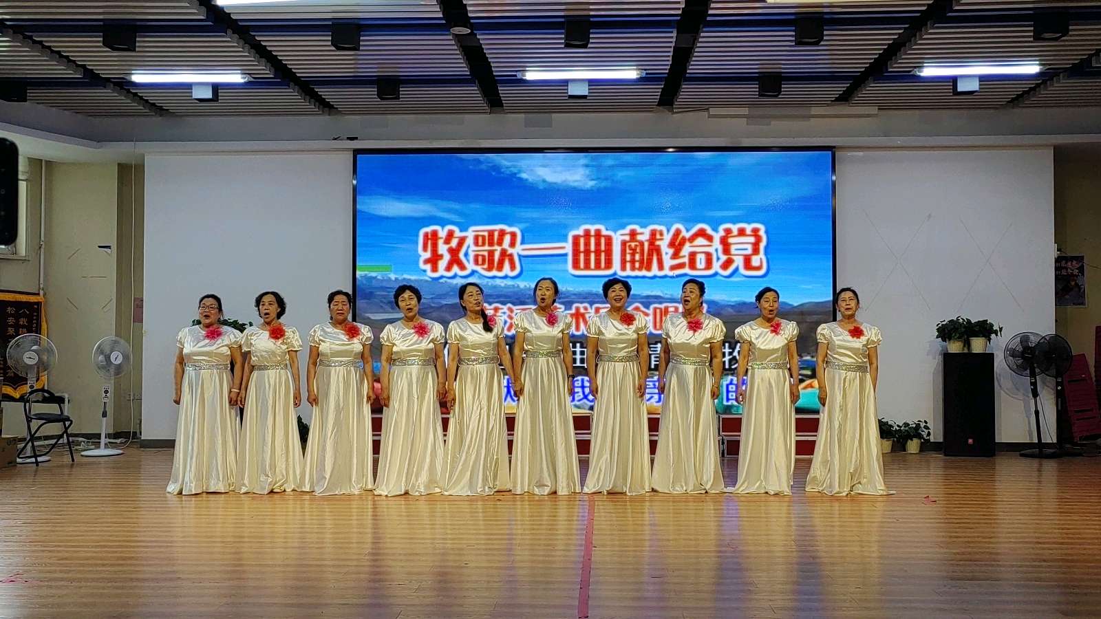大正莅江社区艺术团“欢歌七一颂党恩，志愿服务暖家园”主题联欢会圆满落幕（图10）