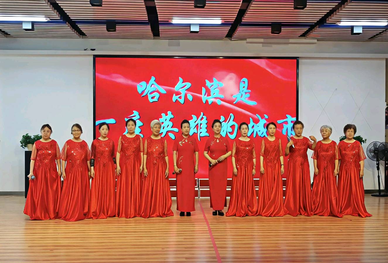 大正莅江社区艺术团“欢歌七一颂党恩,志愿服务暖家园”主题联欢会圆满落幕(图11)