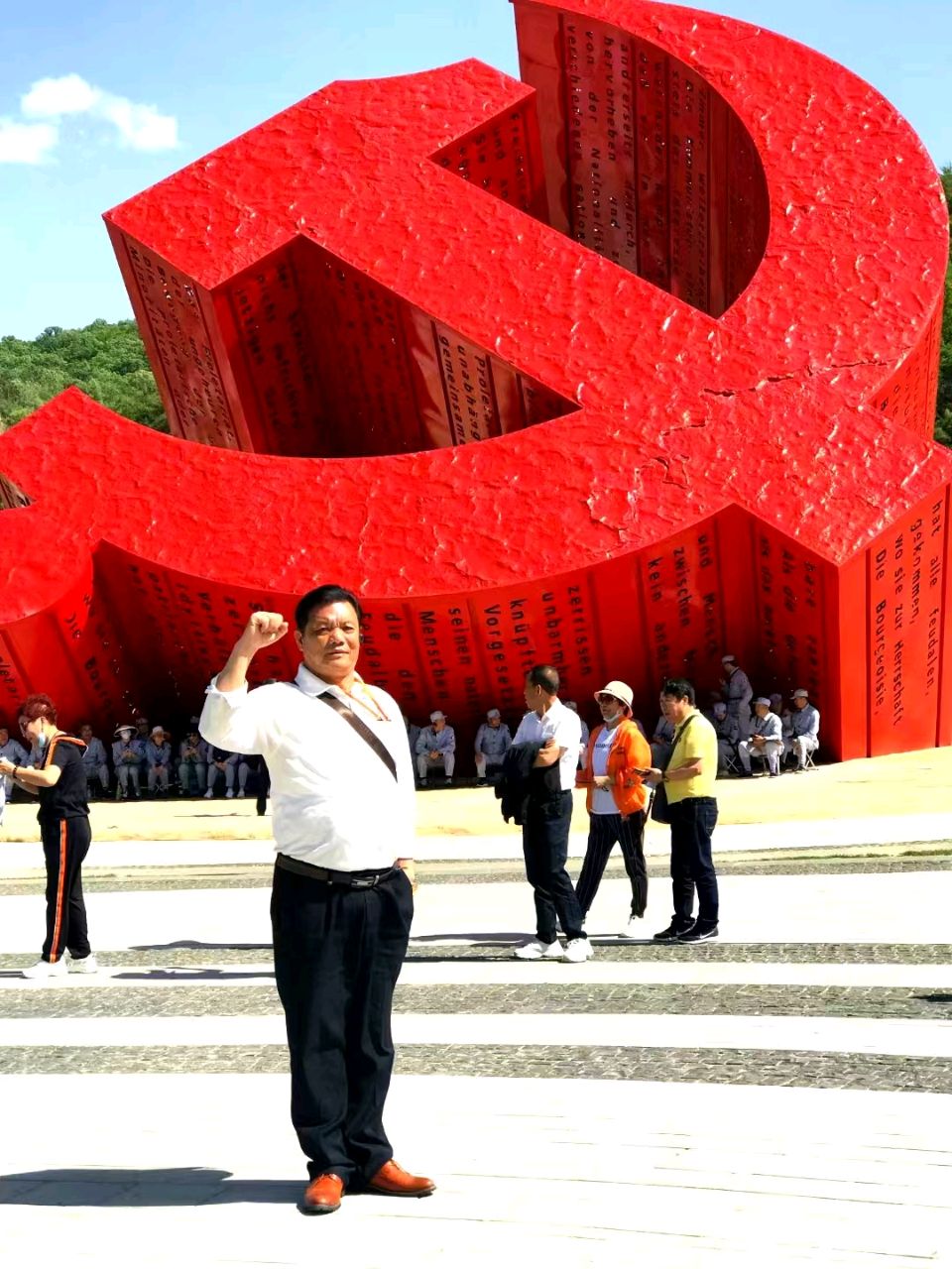 【南京头条】贺中国共产党成立105周年〔文/长歌〕(图2)