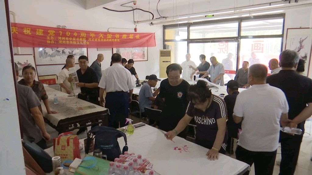 七一特刊：《翰墨寄初心 丹青贺华诞》河间举办建党105周年书画笔会【转】（图7）