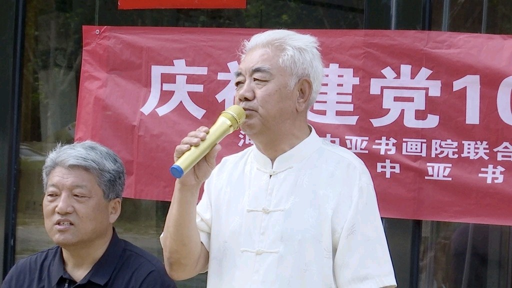 七一特刊：《翰墨寄初心 丹青贺华诞》河间举办建党105周年书画笔会【转】（图5）