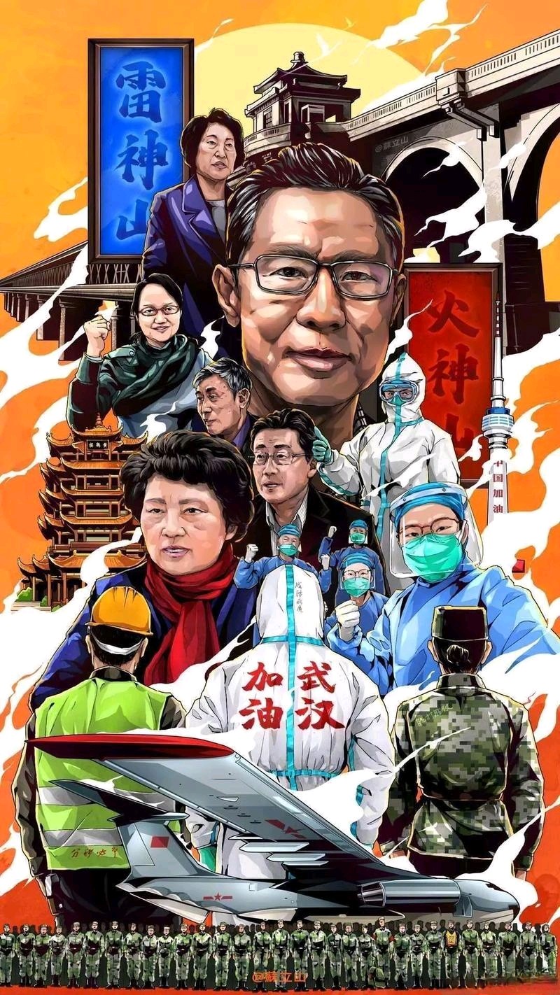 回望新冠疫情纪实～李耀文（辽宁）（图12）