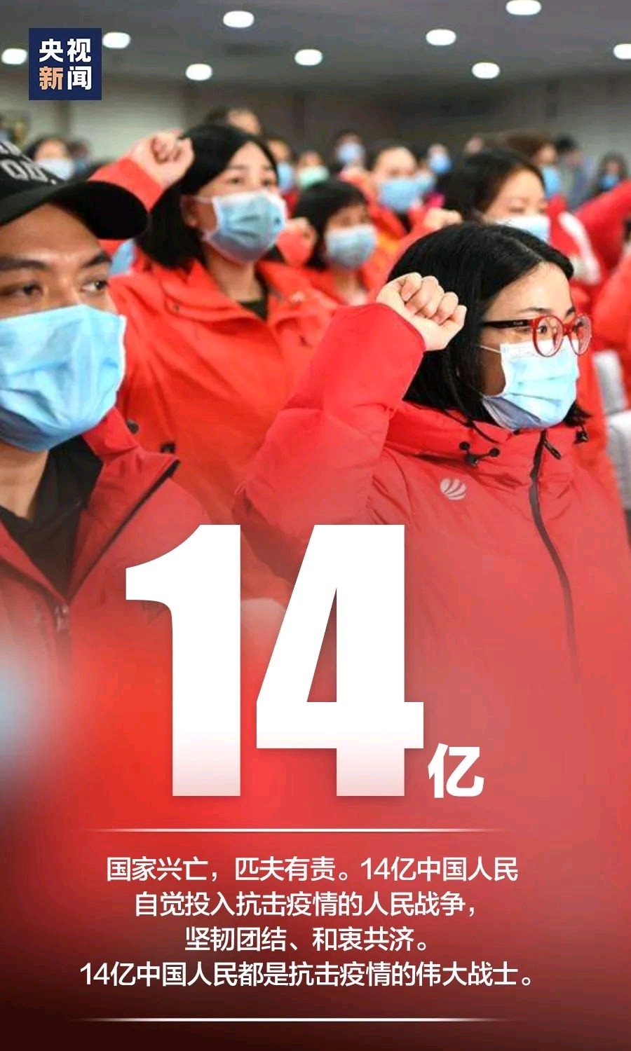 回望新冠疫情纪实～李耀文（辽宁）（图21）