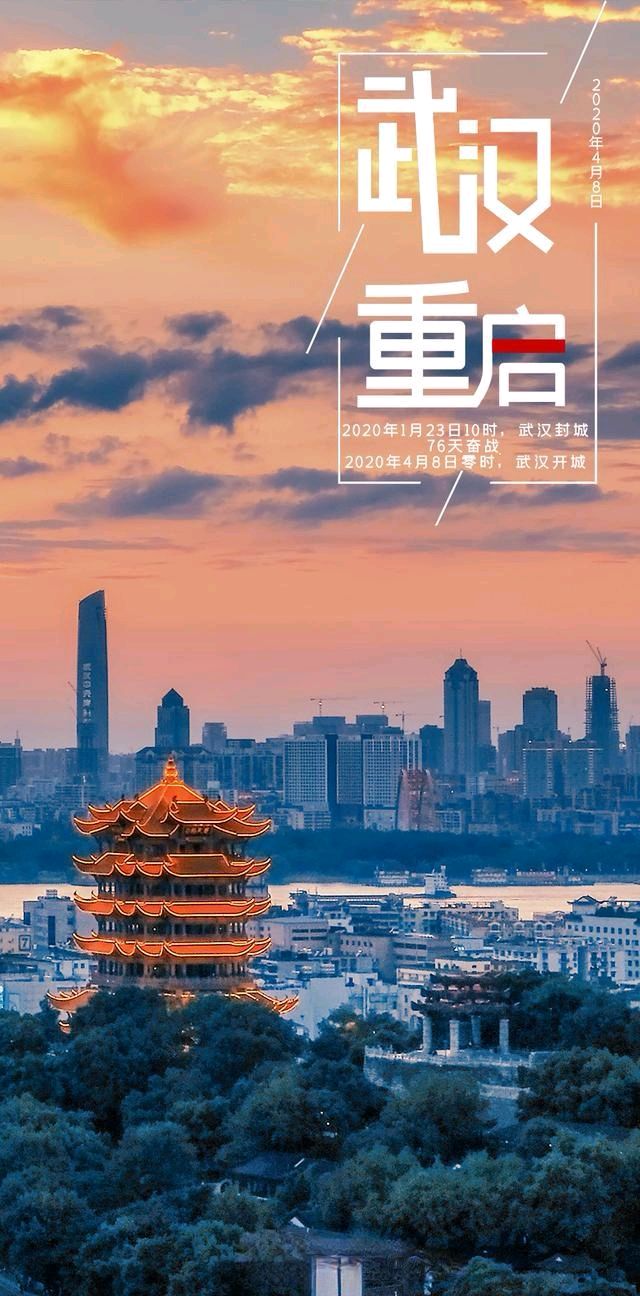 回望新冠疫情纪实～李耀文（辽宁）（图22）