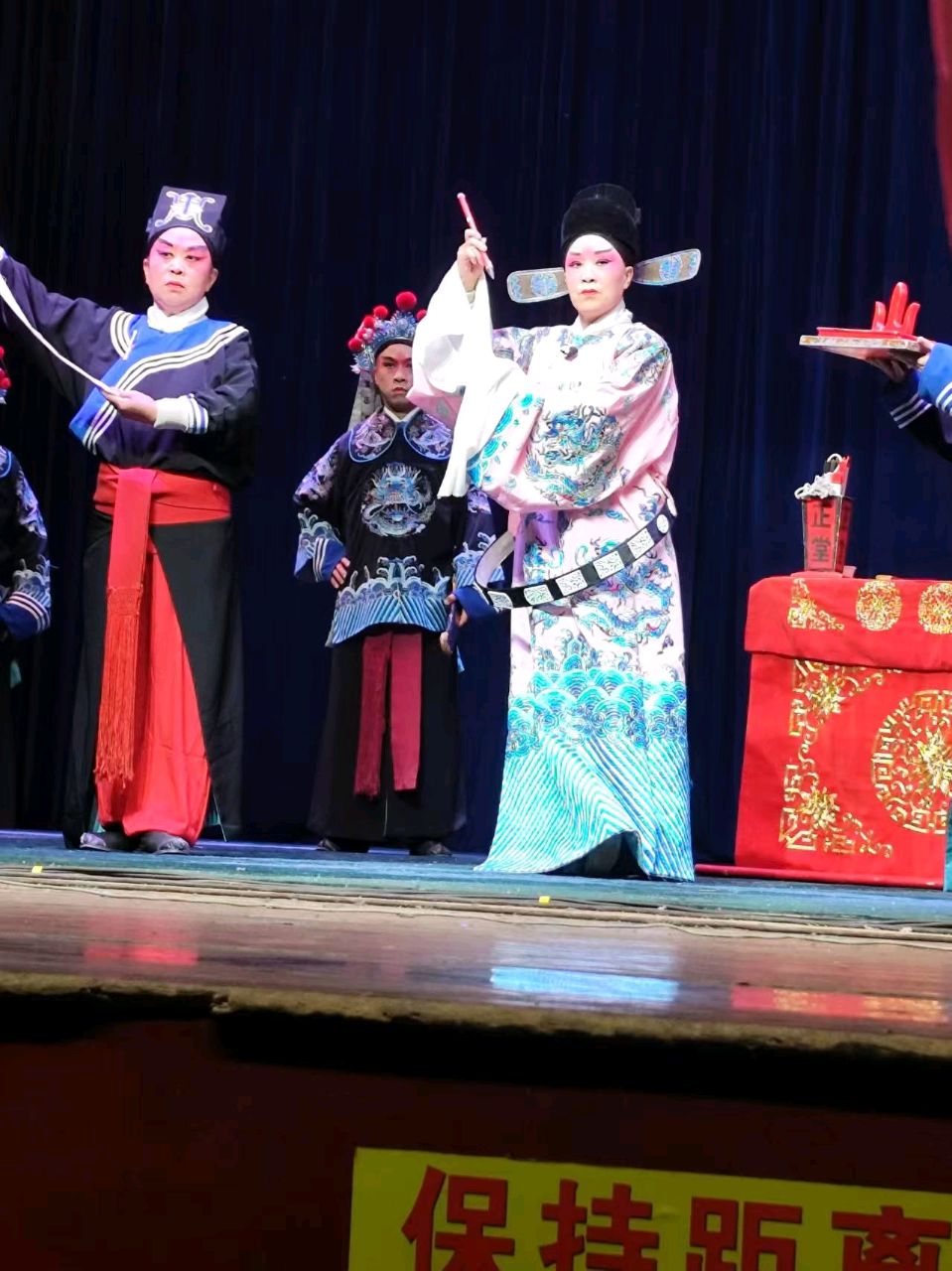 河北梆子《双错遗恨》观后：梆声泣血霜天暮，千古遗恨泪满裳（名家有约~高文俊专辑162）——听雨斋诗社【3137期】（图8）