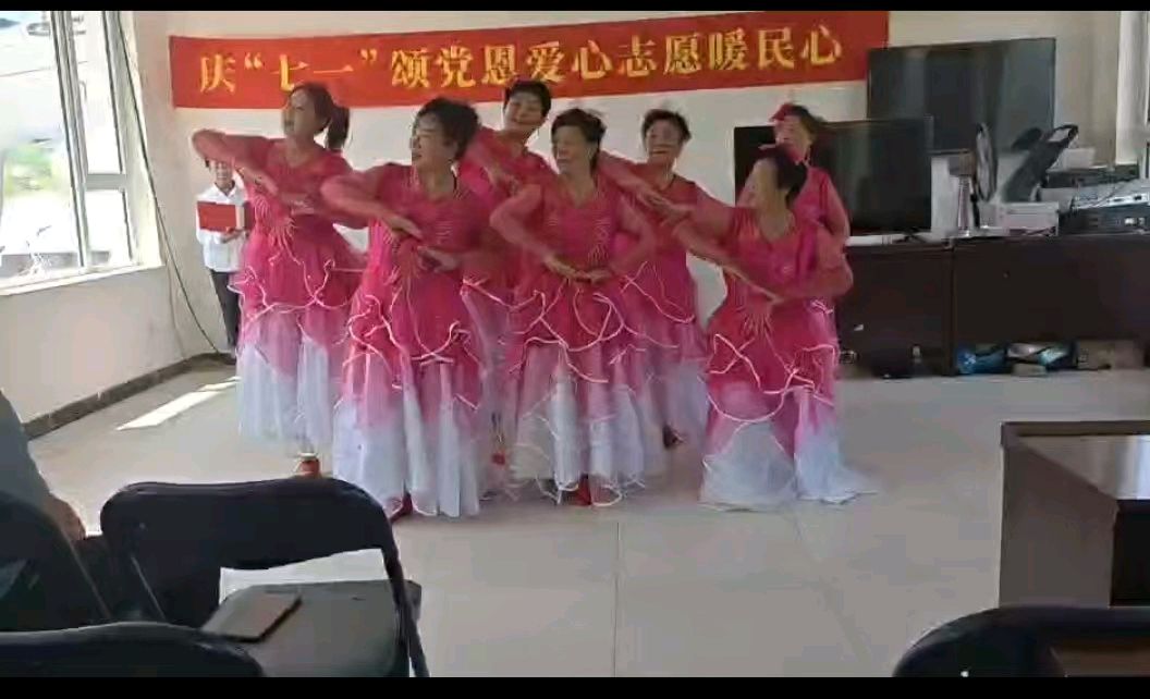 庆“七一”颂党恩 爱心志愿暖民心（图5）