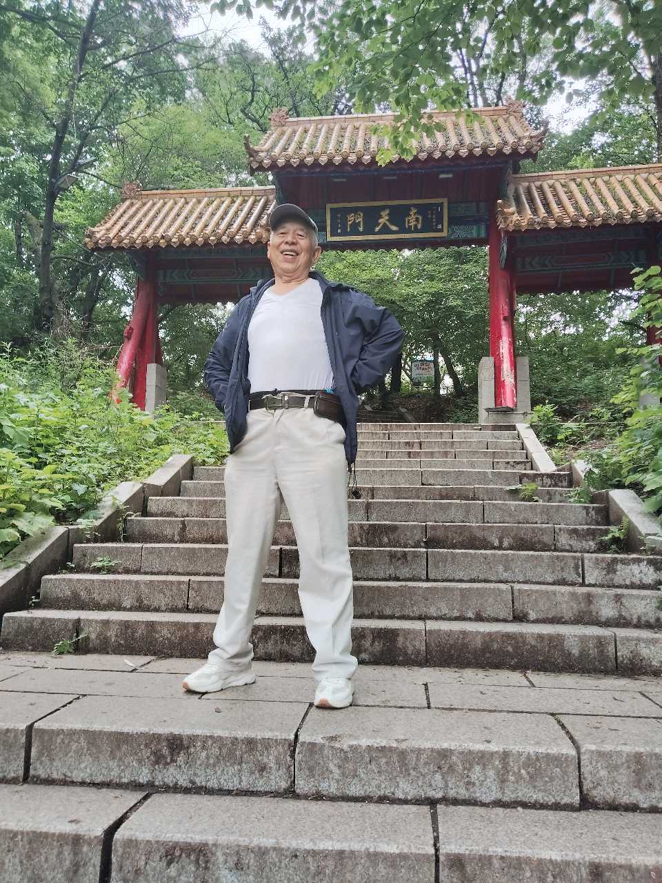 独享耄耋作者王维宪编辑孙秀兰（图8）