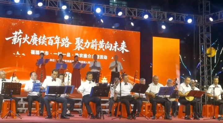 七排律-前黄七一盛会暨福粿助农夜市纪盛～李宣财（图30）