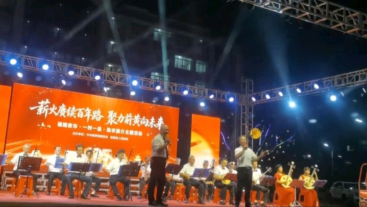 七排律-前黄七一盛会暨福粿助农夜市纪盛～李宣财（图31）