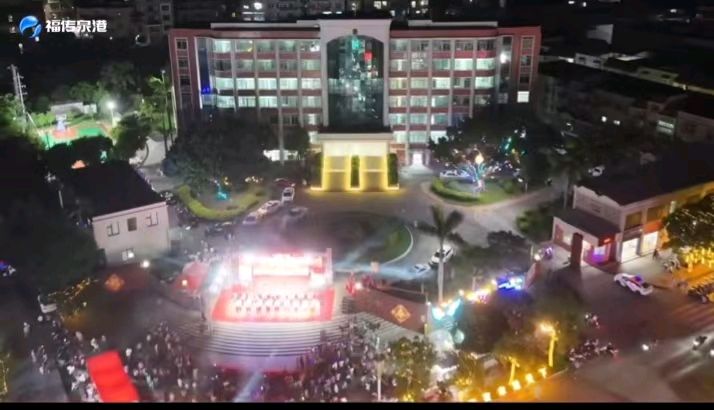 七排律-前黄七一盛会暨福粿助农夜市纪盛～李宣财（图39）
