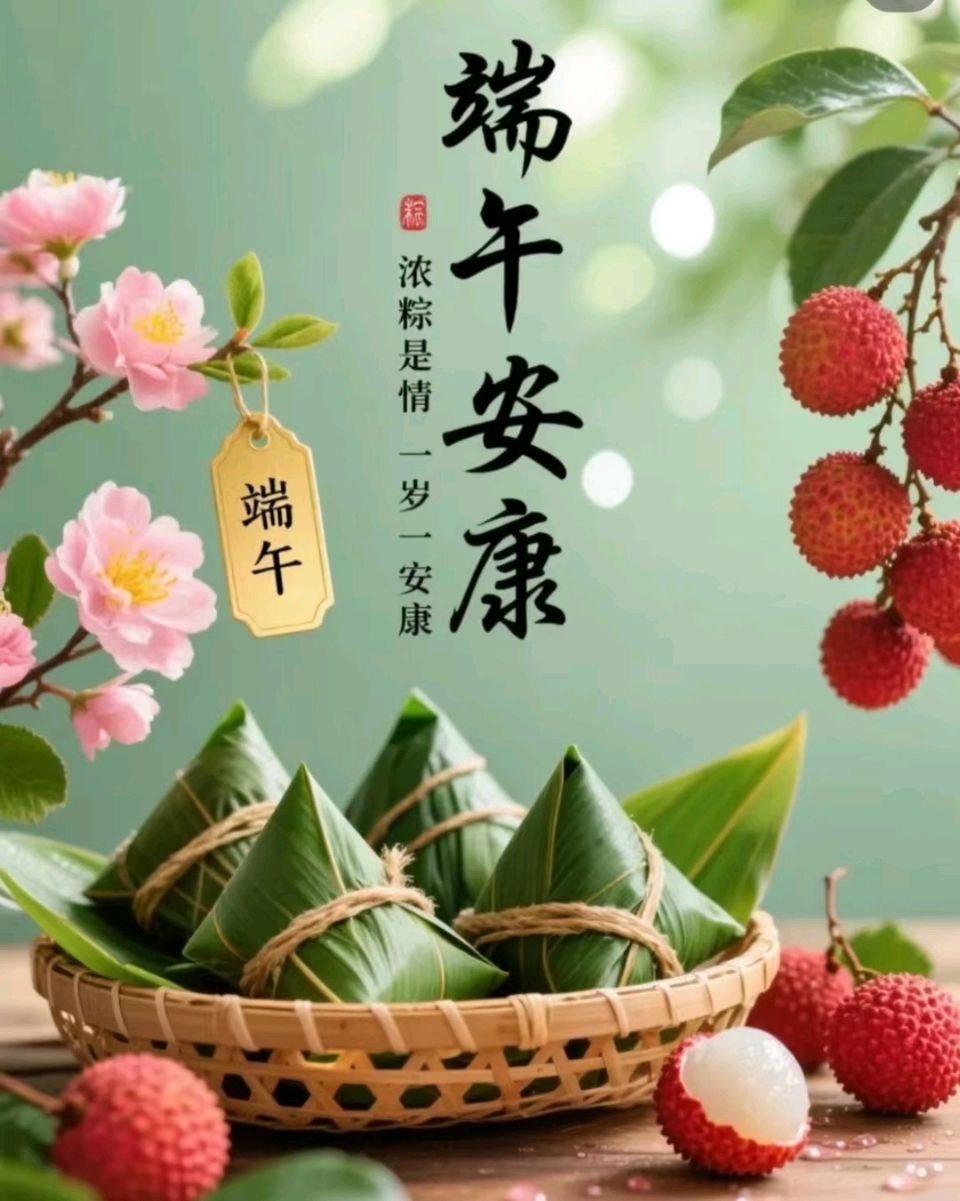 [北京头条]北京优秀诗人李宪珍老师的精选作品《2026年6月专辑》（图17）