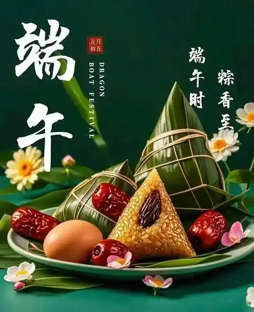 [北京头条]北京优秀诗人李宪珍老师的精选作品《2026年6月专辑》（图18）