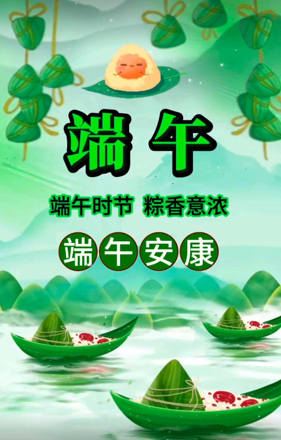 [北京头条]北京优秀诗人李宪珍老师的精选作品《2026年6月专辑》（图21）