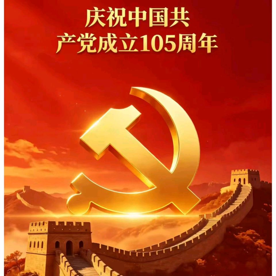 联机全球发布吴华龙作品欣赏（图4）