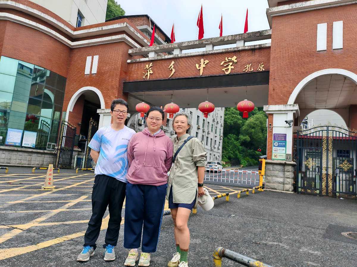驽马十驾 功不唐捐（图4）