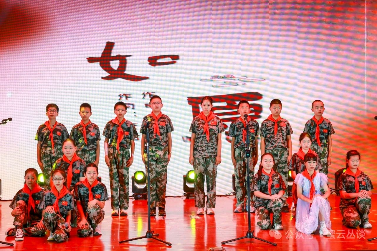红色基因薪火相传 老少携手共走新时代长征路（图7）