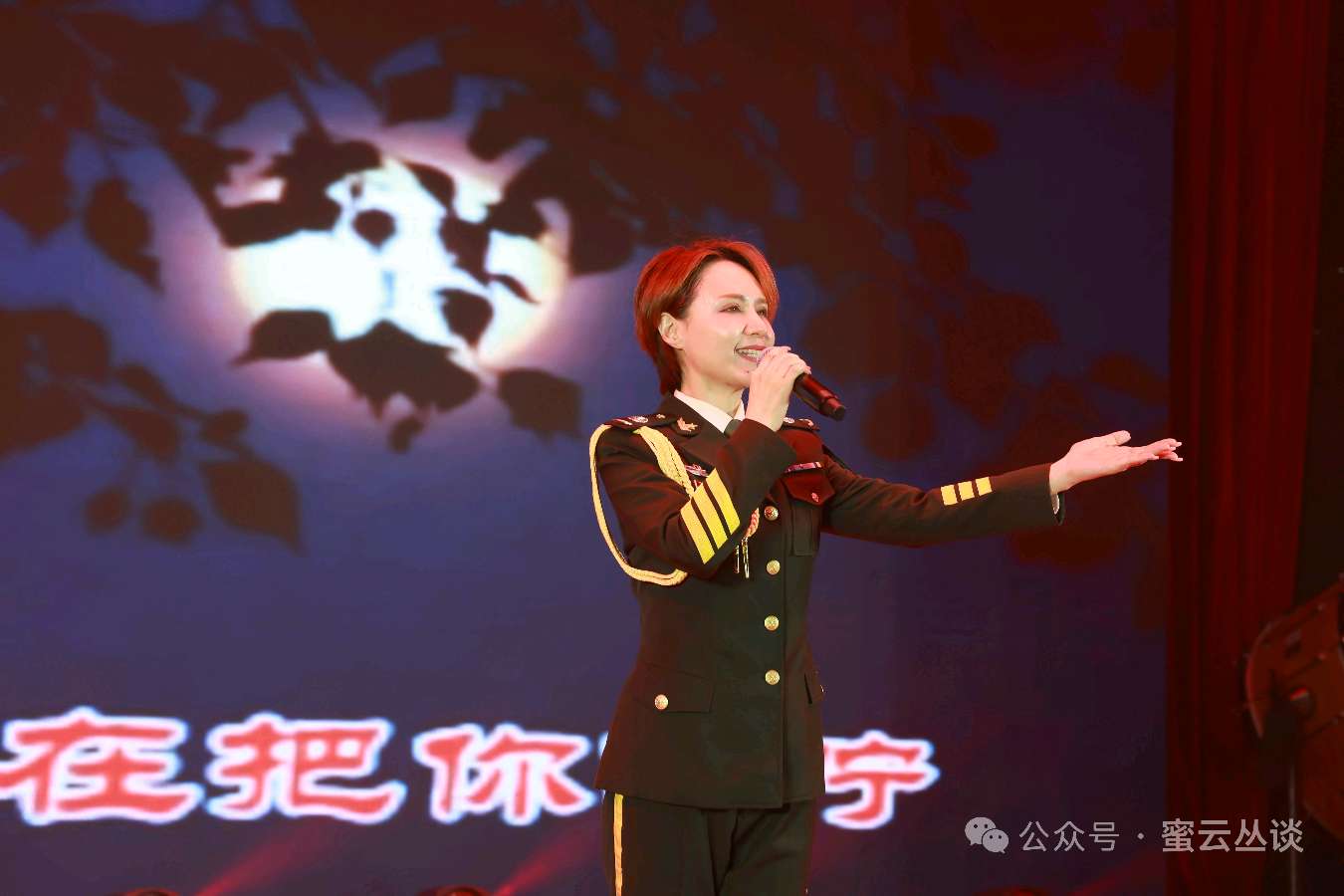 红色基因薪火相传 老少携手共走新时代长征路（图8）