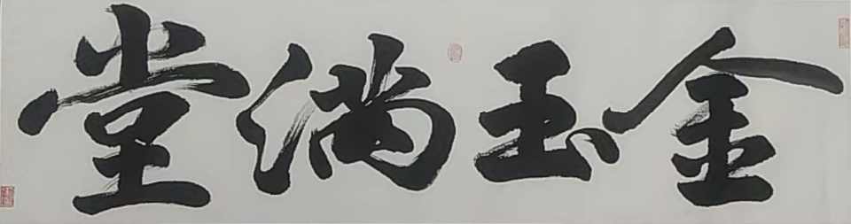 QQ20260702-154021
