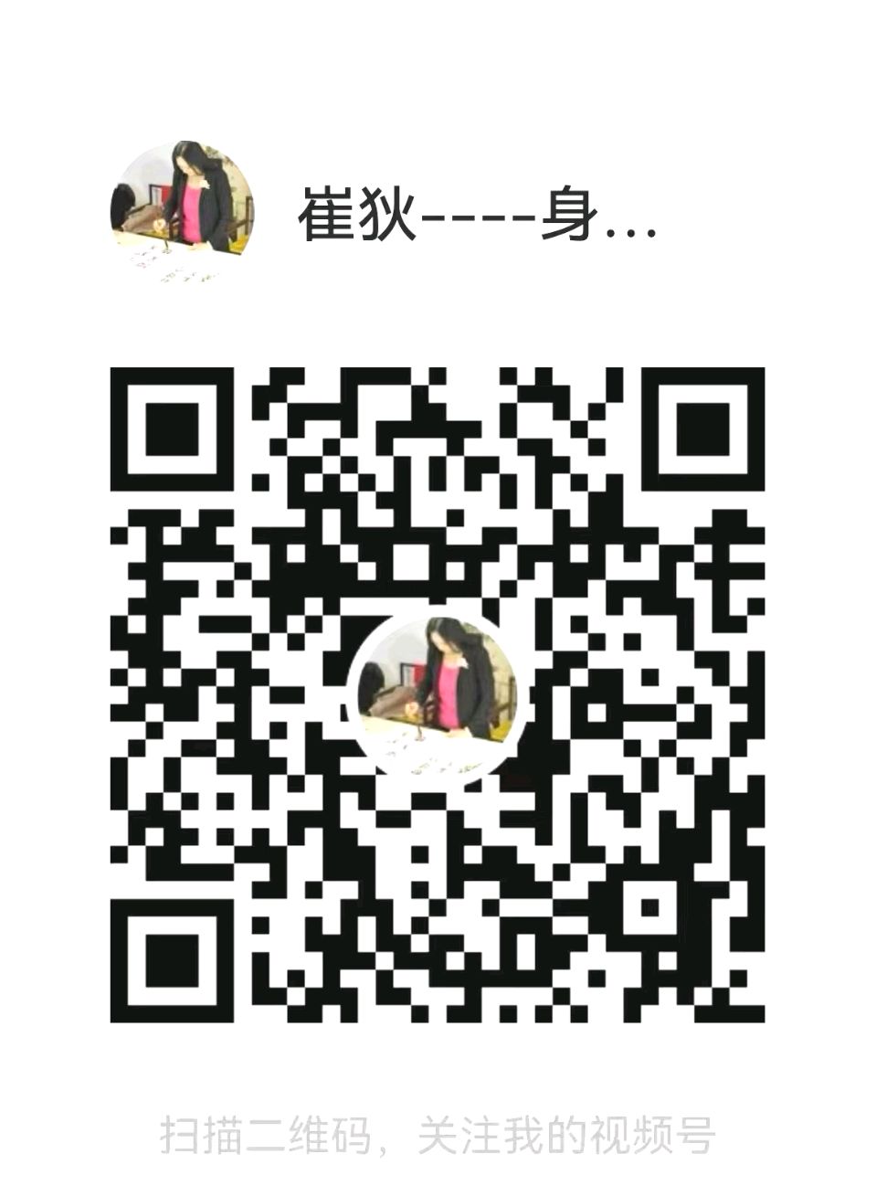 红色基因薪火相传 老少携手共走新时代长征路（图16）