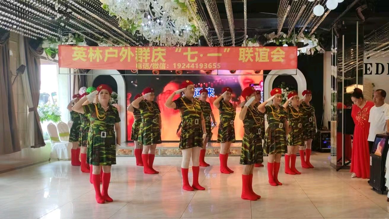 志愿红心映“七一” 红色文艺燃激情（图3）