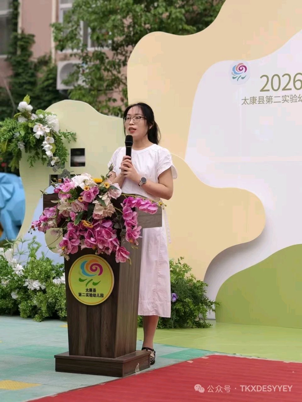 惜别稚园 逐梦新程 文/李德强