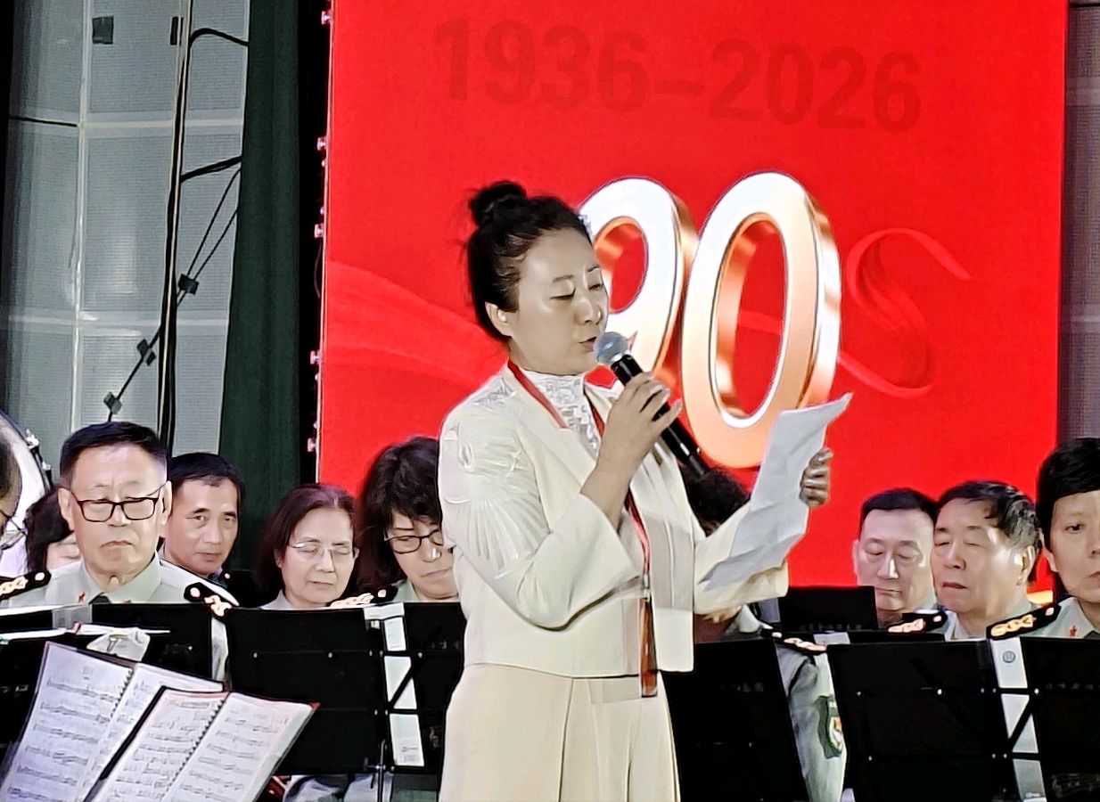 红色基因薪火相传 老少携手共走新时代长征路（图12）