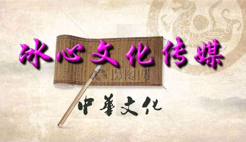 忆江南-比利时前锋因失2球内讧后又配合赢翻转—一冯志清择机诗评2026美加墨世界杯足球之十二【冰心文化传媒】总编:冰心幽蓝（图2）