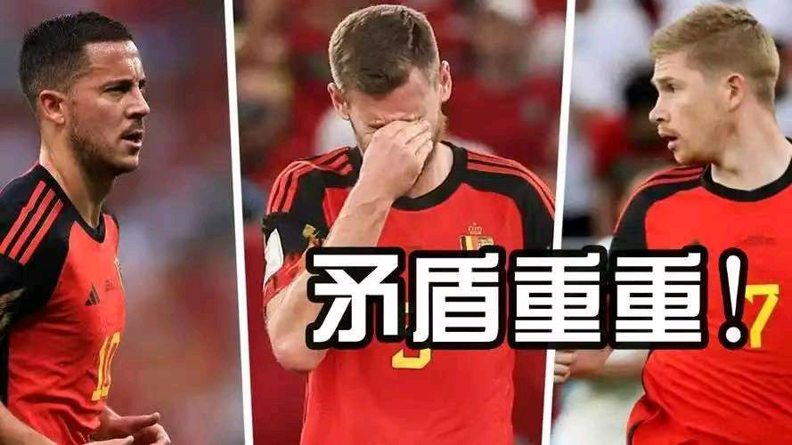 忆江南-比利时前锋因失2球内讧后又配合赢翻转—一冯志清择机诗评2026美加墨世界杯足球之十二【冰心文化传媒】总编:冰心幽蓝（图26）