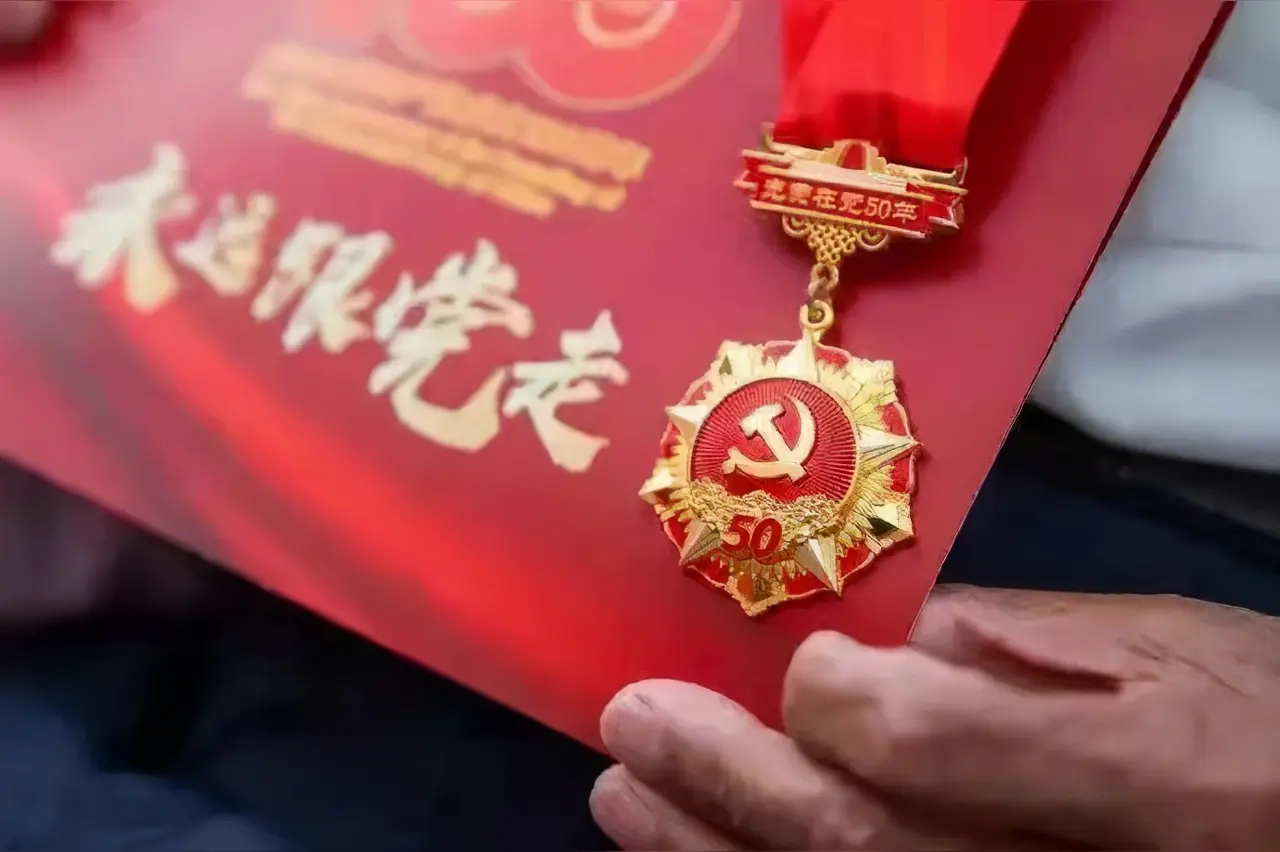 微型散文诗《五十年党魂 一卷清江诗》
