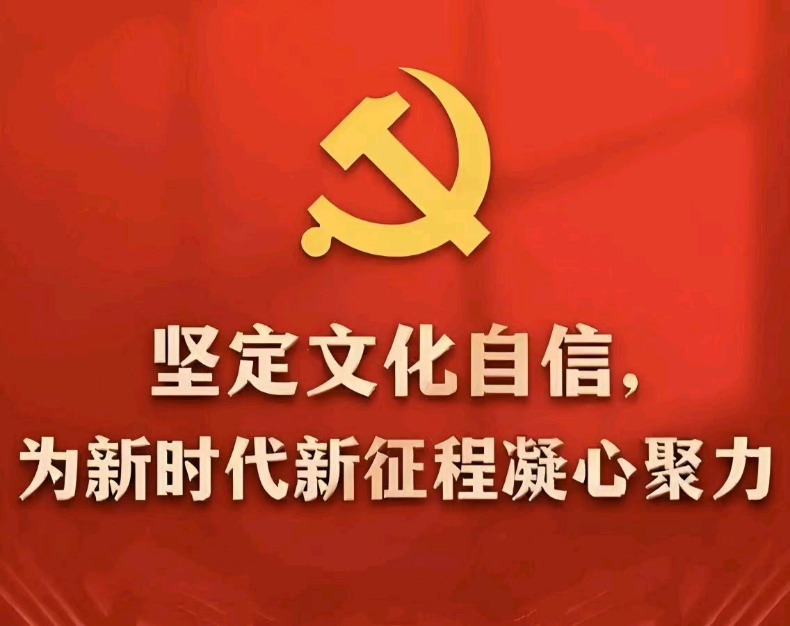 【大家风范】徐世春专栏｜小学数学在长清乡村文化中的应用（作者：徐世春）（图4）