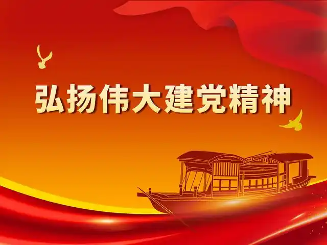 秋谷——走进七月(图2)