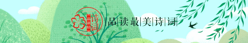 庆七一颂党恩，弘扬长征精神——泉城老干部红色宣讲队与泉城朗诵会联合举办朗诵会（二）编辑 李进花（图6）