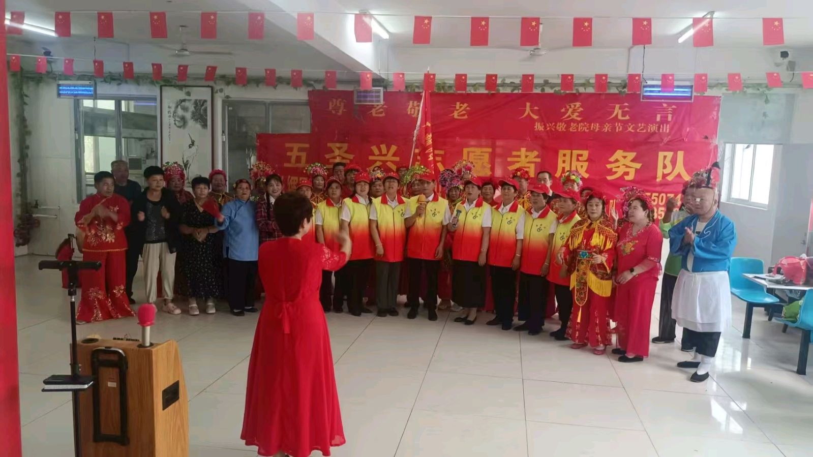 红心向党庆“七一” 义演彰显敬老情(图7)