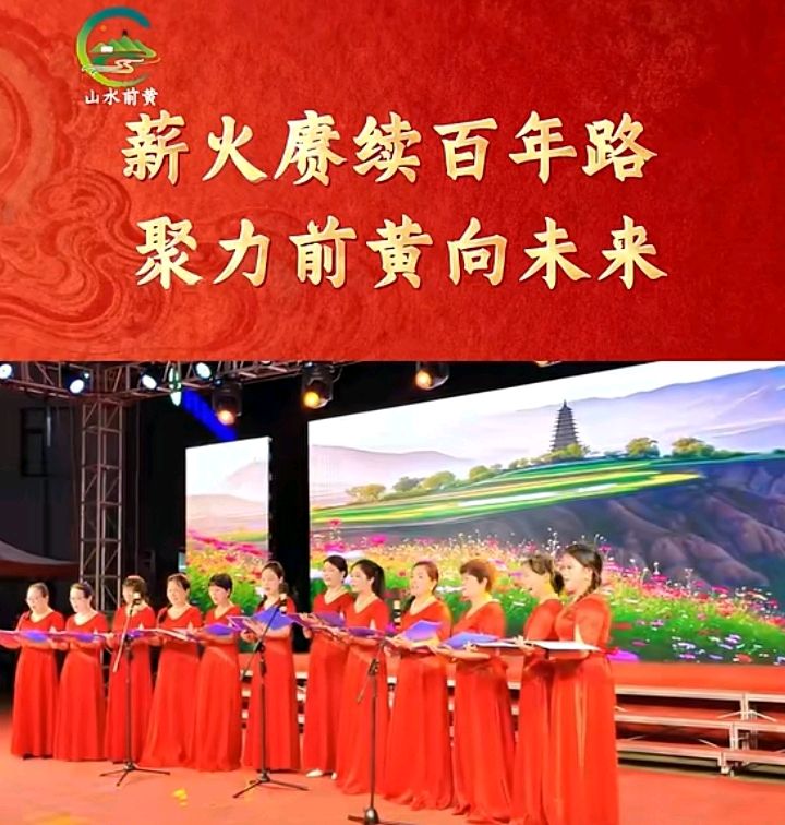七言排律-在党五十周年感赋～李宣财（福建）（图19）