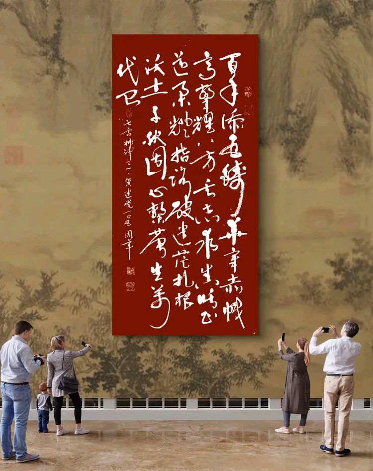 世纪荣光——贺中国共产党成立105周年（图5）