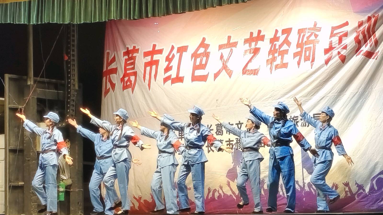 红心永向党 志愿绽芳华（图2）