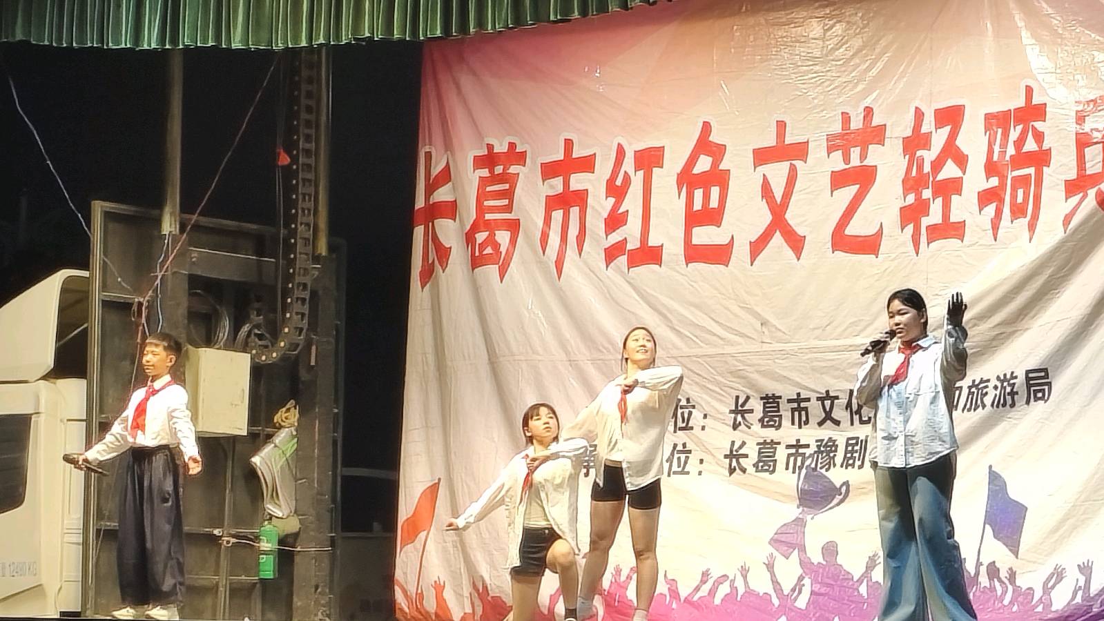 红心永向党 志愿绽芳华（图3）