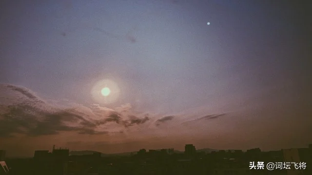 读易经 悟阴阳——甘会文/（每日诗记）（图5）