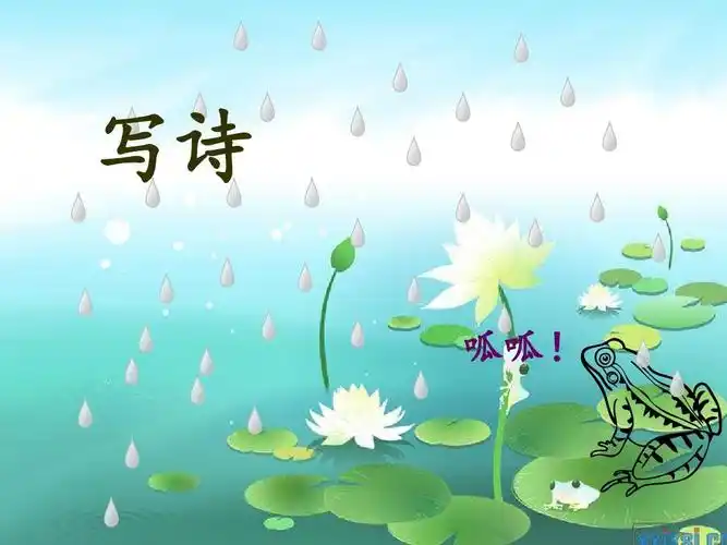 请欣赏《半年已过，载韵诗章》作者盛百珍/主播挽一树梨花/编辑渺邈【中国长江文学社】有声文学平台【第18772】（图4）